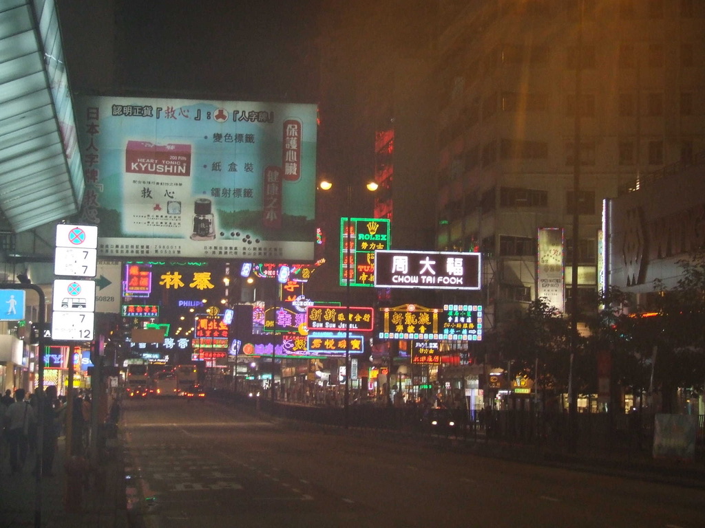 68C8D1AF-F223-4AE8-9F1D-4A9B8085175B_1_105_c